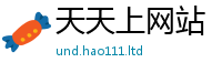 2025精准资料大全免费与2025年正版资料免费最新版本大全